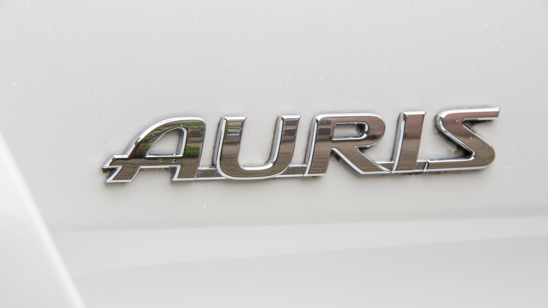 Auris-logo-exterieur