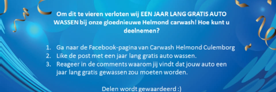 WIN!   1 JAAR LANG GRATIS AUTO WASSEN